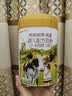 海普诺凯1897荷致A2蛋白*奶源版婴儿奶粉1段(0-6月)800g*1罐【顶奢升级】 实拍图