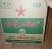 红星二锅头 大二 清香型白酒 43度 750ml*6瓶 整箱装 纯粮口粮酒 实拍图