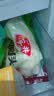 安井爆浆糍粑 300g 10根 糯米夹心红糖年糕速冻速食油炸点心小食 实拍图
