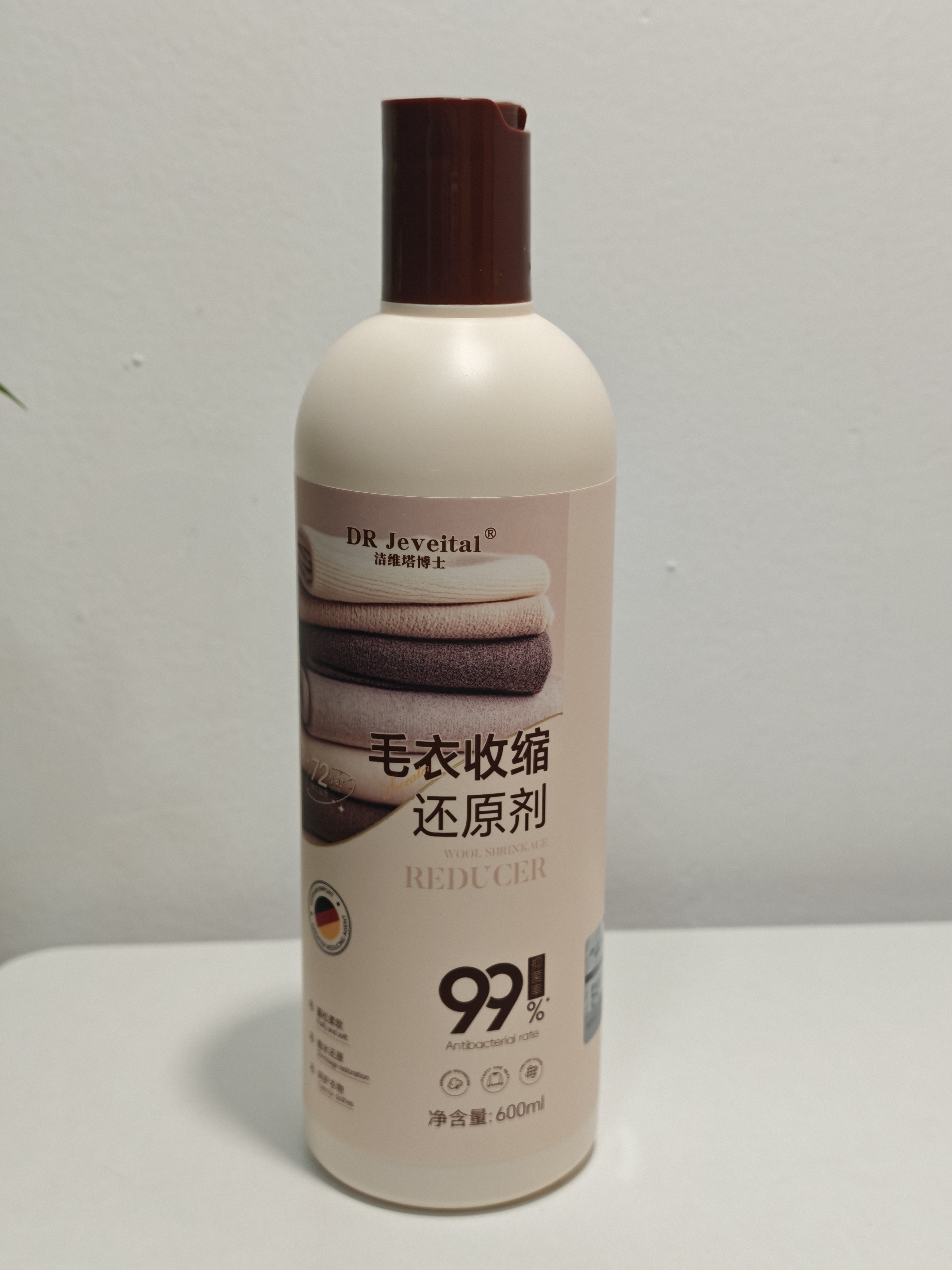 DR JEVEITAL 洁维塔博士羊毛衫缩水还原恢复剂持久留香毛衣放大还原剂羊绒回软蓬松洗衣液 实拍图
