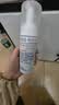 雅漾（Avene）专研舒缓洁面泡沫150ML 氨基酸洗面奶敏肌深层清洁泡沫男女礼物 实拍图