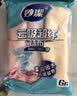 妙洁抹布30cm30cm6片 吸水去油不沾油厨房家用不易掉毛留痕洗刷碗布巾 实拍图