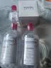 贝德玛（BIODERMA）【11.11现货】粉水敏感肌洗卸温和不伤肤卸妆水500ml*3 实拍图