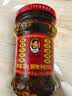 陶华碧老干妈精制牛肉末豆豉油辣椒210g【美食大赛同款】贵州特产下饭辣椒酱 实拍图