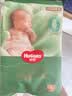 好奇（Huggies）深睡大师纸尿裤S4片(4-8kg)【试用】 实拍图