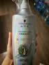 施华蔻（Schwarzkopf）防脱固发护根控油柔顺洗发水600ml*1瓶(无硅油 防掉发 男女) 实拍图