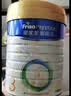 美素佳儿（Friso）皇家幼儿配方奶粉 3段（1-3岁幼儿适用）乳铁蛋白 (新国标) 皇家3段 800g 3罐 【新国标】 实拍图