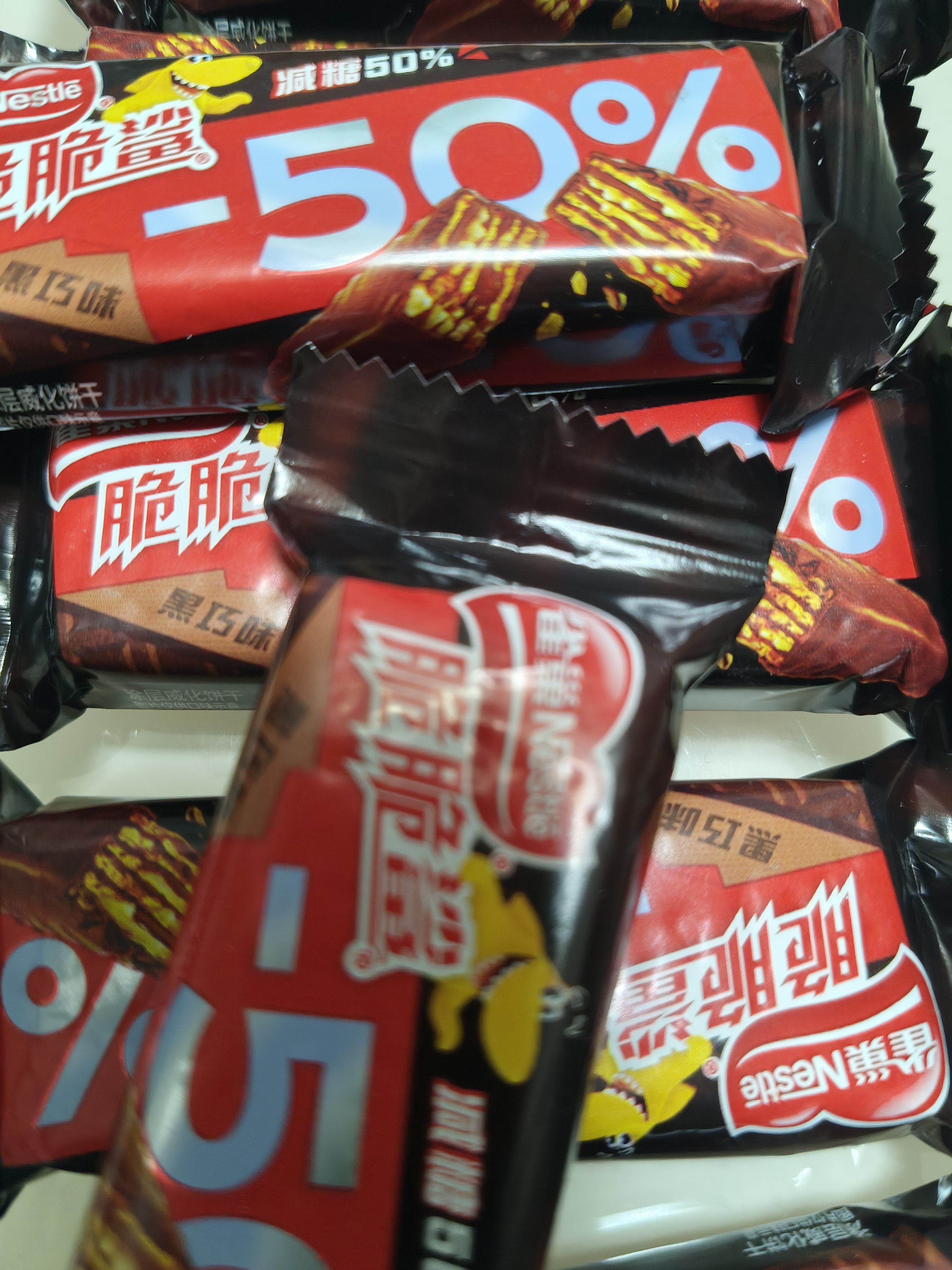 雀巢脆脆鲨黑巧克力味减糖威化夹心饼干休闲零食36条225g*2休闲零食 实拍图