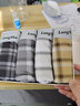 浪莎（LangSha）男士内裤男平角裤新疆长绒棉质透气中腰四角短裤男内裤头 格子内裤【礼盒装】 4条 2XL (180/105) 实拍图