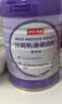 京东京造100%分离乳清蛋白粉600g（香草味）中老年营养补充蛋白质免疫蛋白 实拍图