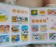 宝宝巴士jojo点读笔幼儿早教机1-3岁儿童启蒙绘本玩具睡前故事机生日礼物 1-4岁【启蒙认知_进阶版】 实拍图