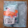 中盐 天山湖盐300g*3【未加碘 天然湖盐】 无碘盐 无抗结剂湖盐食用盐 实拍图