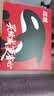 绘威CC388A 88A大容量硒鼓适用惠普HP M1136 mfp 388a墨盒P1106 P1108 plus M126a/nw M1213nf 1216nfh打印机粉盒 实拍图
