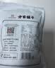 方家铺子特级新疆灰枣500g  1斤红枣果干新疆特产 泡茶煲汤煮粥零食 实拍图