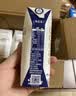 蒙牛【新鲜日期】特仑苏纯牛奶250ml*16盒 3.6g蛋白 送礼礼盒 实拍图