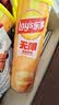 乐事（Lay's）无限薯片 醇香原味 104克*2罐 208克 休闲零食 膨化食品 实拍图