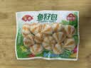 安井鱼籽包 240g/包 鱼糜含量≥45%锁鲜装火锅麻辣烫关东煮食材 实拍图