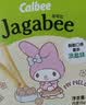 卡乐比（Calbee）薯条 淡盐味+番茄味组合75g*4 送礼零食休闲解馋小吃 实拍图