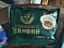 坤兴特级福州包心鱼丸260g*2【1号店定制】手打健康高蛋白火锅关东煮 实拍图
