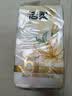 洁柔抽纸 繁花系列3层100抽*6包 可湿水面巾纸 柔韧卫生纸 提装纸巾 实拍图