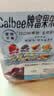卡乐比（Calbee）低gi燕麦片 水果燕麦片减少糖400克 非油炸早餐代餐零食 实拍图