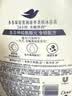 多芬深层营润沐浴乳1kg  男女持久留香沐浴露京东自营 实拍图