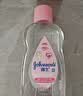 强生婴儿抚触油200ml 【企业专享】新生儿宝宝保湿护肤润肤身体精油 实拍图