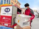 参半 柔韧加强牙线强拉力不卡牙高韧不易断牙线棒深洁牙签6盒300支 实拍图