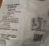 【鲜制面点】鲜面条500g 实拍图