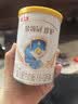 伊利金领冠珍护幼儿A2β-酪蛋白奶粉3段12-36月900g*1罐 HMO乳源专利 实拍图