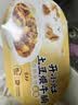 统一开小灶 土豆煨牛腩自热米饭 盒装 271g*1盒 户外速食方便 实拍图