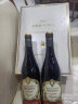 佳沃醇美汇意大利原瓶进口红酒 阿玛罗尼干红葡萄酒 双支装 超级里帕索DOC礼盒 750ML双支 晒单实拍图