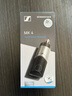 森海塞尔（Sennheiser） MK4大振膜专业录音师K歌话筒电容配音麦克风主播直播唱歌MK4 【MK4麦克风标配】 实拍图