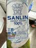 三麟100%NFC椰子水1L*6瓶富含天然电解质泰国原装进口椰青果汁整箱 实拍图