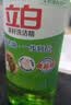 立白茶籽洗洁精4kg 99%除菌高效去油除味宝宝餐具果蔬适用食品可用 实拍图