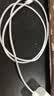 Apple/苹果 60W type-c充电线-1米 usb-c手机数据线 原装旗舰店苹果iPhone 18 Pro Max iPad快充线 实拍图