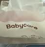 babycare婴儿云柔巾儿童柔软面巾纸纸巾清洁保湿抽纸乳霜纸便携 108抽*6包 实拍图
