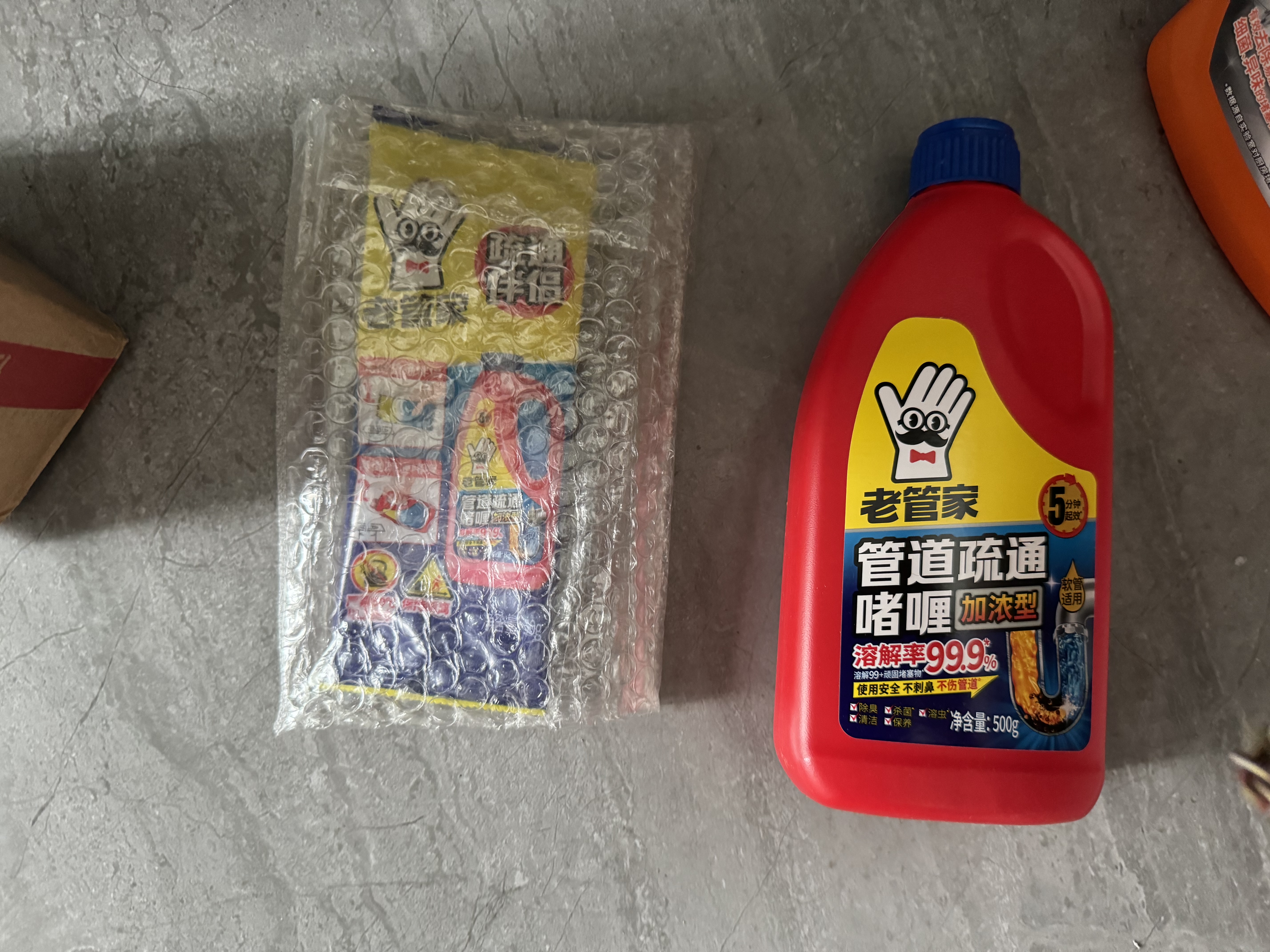 老管家管道疏通啫喱1kg疏通剂清洁剂溶解剂马桶厨房下水道强力清洁疏通 实拍图
