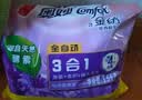 奥妙含金纺精华无磷洗衣粉薰衣草香14斤（3.5KG*2）低泡易漂京东自营 实拍图