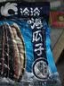 洽洽海盐味瓜子420g办公室休闲零食坚果炒货大颗粒葵花籽大包装新风味 实拍图