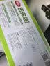 美丽雅食品密封袋60只中小号保鲜袋食品级夹链自封家用可冷冻加厚密实袋 实拍图