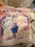 MOONY尤妮佳慕怡小羊驼拉拉裤XXXXL20宝宝纸尿裤一整夜透气超薄干爽 实拍图