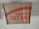 康师傅 方便面 经典香菇炖鸡面五连包101g*5 泡面袋装速食 方便食品 实拍图