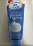 珊珂保湿绵密泡沫洁面膏120g日本进口洗面奶男女士柔和清洁控油洁面乳 实拍图