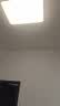 美的（Midea）客厅大灯led吸顶灯纤薄现代简约卧室灯套餐带风扇灯明轩A1包安装 实拍图