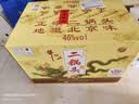 牛栏山 珍品(30)二锅头 青龙 清香型白酒 46度 500ml*6瓶 整箱装 实拍图