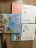 以美为光：校园推荐版 林清玄散文集(青少年版)系列  书中近百则深刻动人的寓言故事，帮助孩子探索出人生的方向和生命的真谛 6-14岁（启发出品）暑期阅读 实拍图