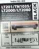 得印LT201粉盒适用联想M7206硒鼓M7206W墨粉LJ2206W S1801 M1851 F2081 LJ2205 M7255F M7256WHF打印机墨盒 实拍图
