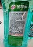龟牌（Turtle Wax）硬壳防冻玻璃水-25°汽车强力去油膜去污雨刮水四季通用2L*2瓶 实拍图