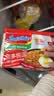 营多捞面印尼方便面传统捞面速食干拌面即食五连包香辣味速食夜宵80克*5包 实拍图